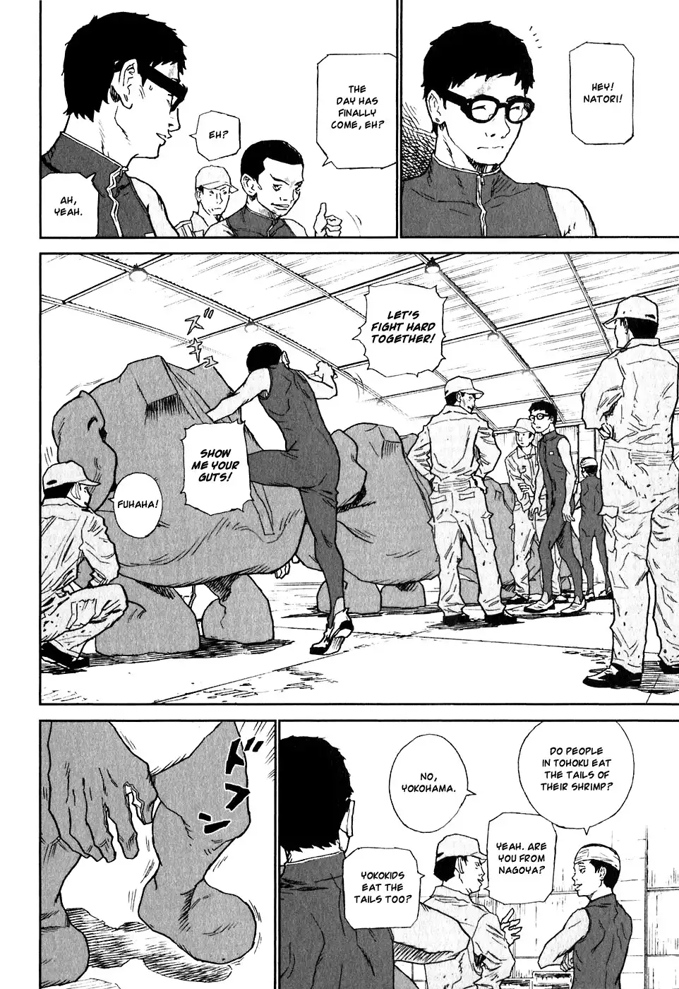 Kidou Ryodan Hachifukujin Chapter 9 14